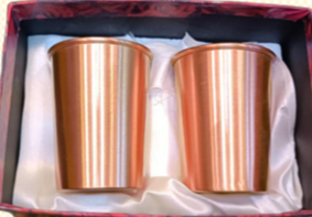 Gift Item 33