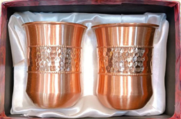 Gift Item 135
