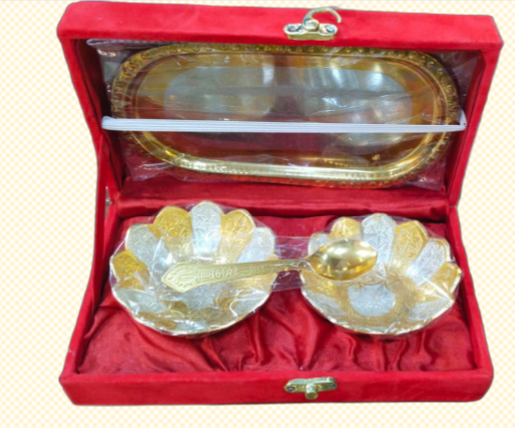 Gift Item 131