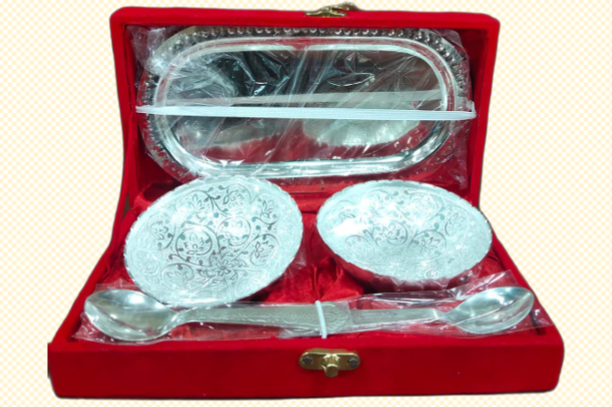 Gift Item 126