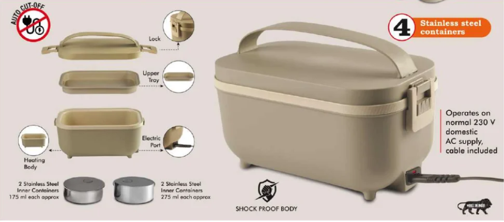 Gift Item 41